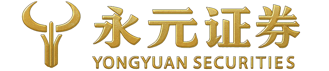 永元证券股票配资移动端