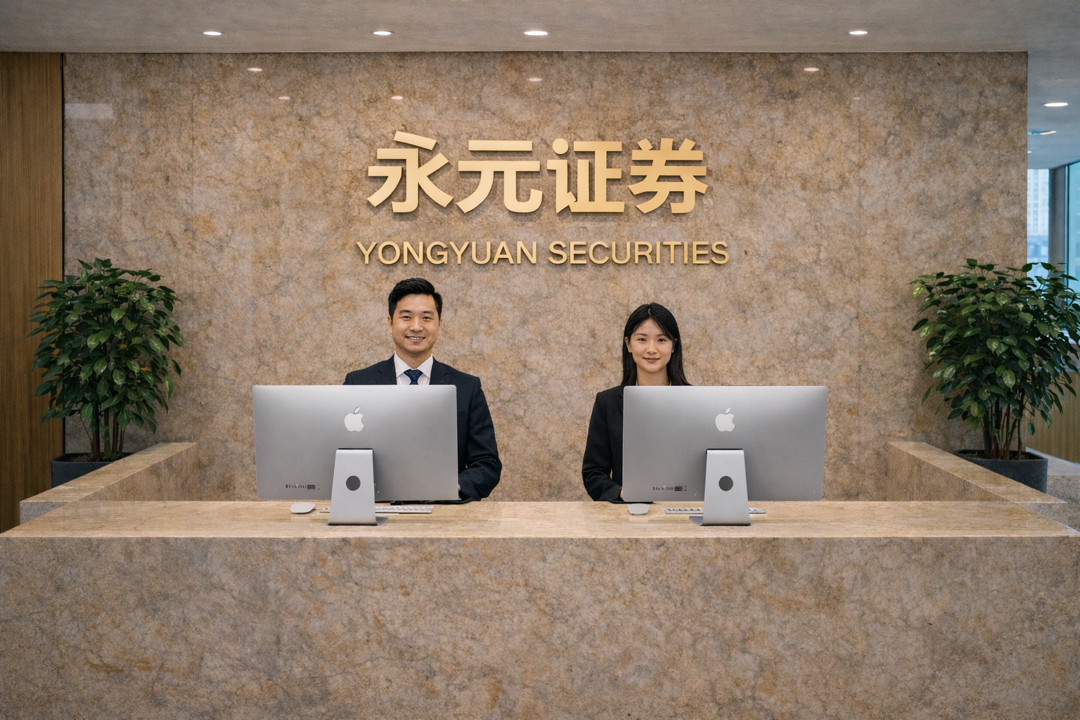 注重基本面研究的理性群体在海外证券交易市场运用杠杆配资开户的